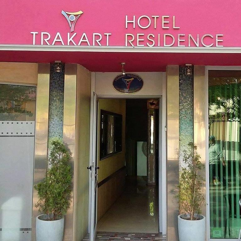 Hotel Trakart Residence Φιλιππούπολη Εξωτερικό φωτογραφία